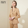 IWY/卡其色条纹西装外套练修身职业装套装通勤商务正装工作服 201020C1P1S1 商品缩略图1