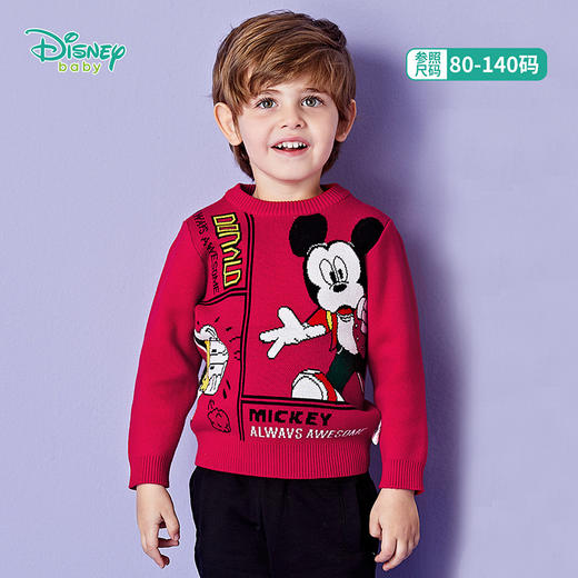 迪士尼童装米奇卡通男童针织宝宝潮酷套头毛衣春秋新品 商品图1