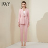 IWY/高端粉色西装套装女长袖正装通勤职业装气质女神范时尚干练工作服 201015C1+P1 商品缩略图2