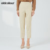oldcolour春秋季商场同款纯色显瘦长裤女N31073162 商品缩略图4