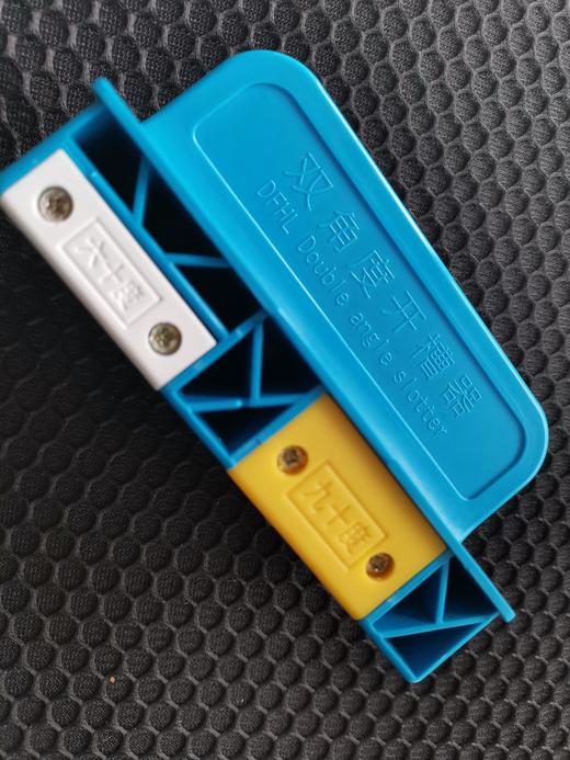 KT板开槽器 商品图4