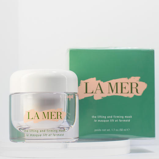 【中欧班列精选】 LA MER海蓝之谜紧致轮廓提升精华睡眠面膜50ml BF 商品图0