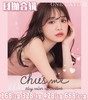 【日抛】CLAIRECOLOR日抛 硅水凝胶材质 长期活动 （0-800度） 商品缩略图0