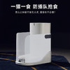 CATLINK猫咪智能喂食器/智能猫砂盆 商品缩略图1