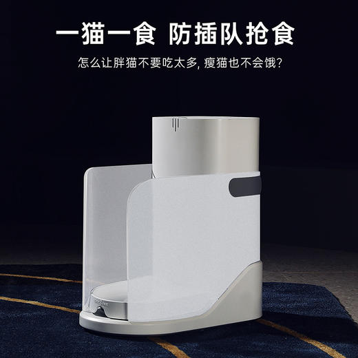 CATLINK猫咪智能喂食器/智能猫砂盆 商品图1