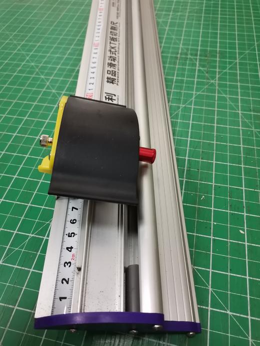 精装带刀防护尺1.3米 商品图1