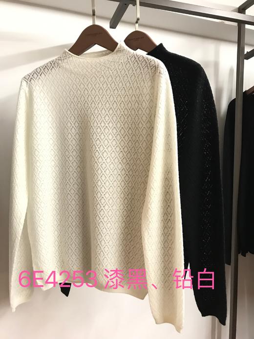 低领百搭薄款打底羊毛衫 6E4253 商品图1