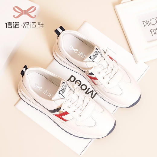 X1Q100513 商品图0