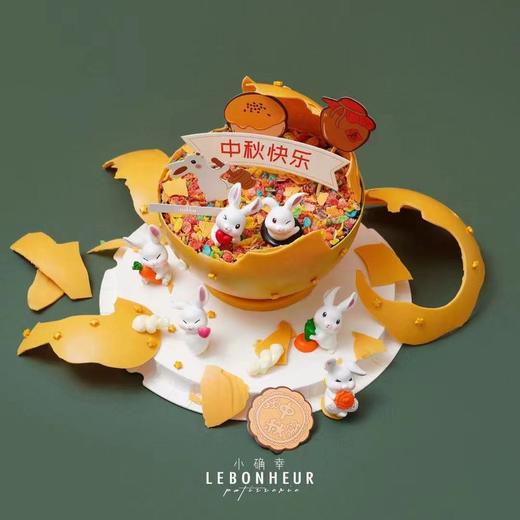 敲敲乐系列 “敲”下月亮送给你·奶油蛋糕 商品图1