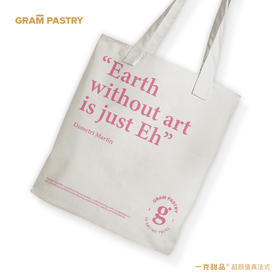 艺术家原创「Earth-Eh帆布包」