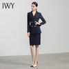 IWY/藏青通勤白领正装西装套裙职业装女装时尚气质西服套装OL NC1356+S1112 商品缩略图1