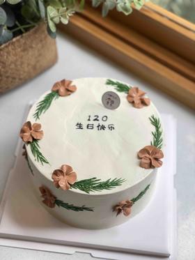 小清新奶油蛋糕 下单前请仔细阅读商品详情