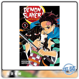 英文原版 鬼灭之刃 vol 1 Demon Slayer Kimetsu