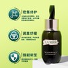 【中欧班列精选】LA MER海蓝之谜经典浓缩修护精华50ml/瓶 商品缩略图5