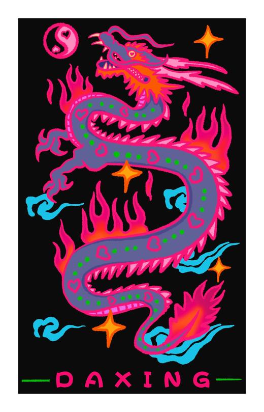 艺术微喷插画 商品图5