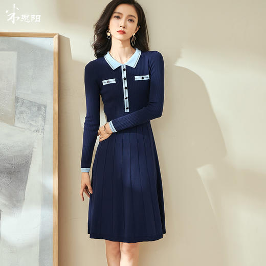 剩S 米思阳修身裙子气质休闲时尚温柔风针织polo领a字版连衣裙秋1755 商品图1