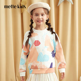 【女童卫衣】21年秋冬新品女童印花卫衣圆领套头内搭保暖上衣