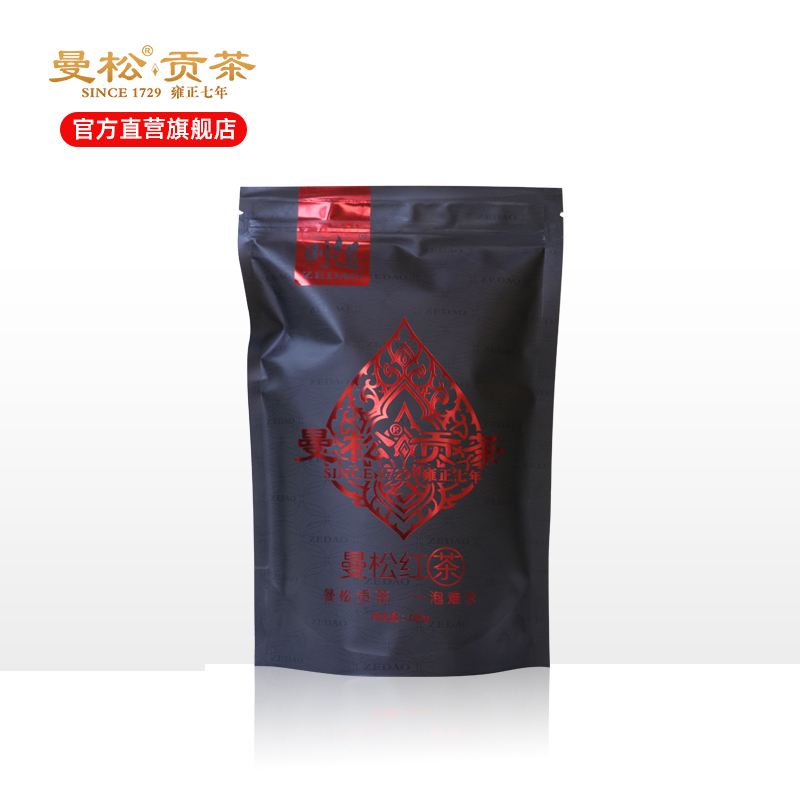 2022年曼松红茶袋装（100g）