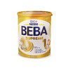 HNMG 德国雀巢BEBA至尊版SUPREME两种HMO超高端婴幼儿奶粉 1段 800g 商品缩略图0
