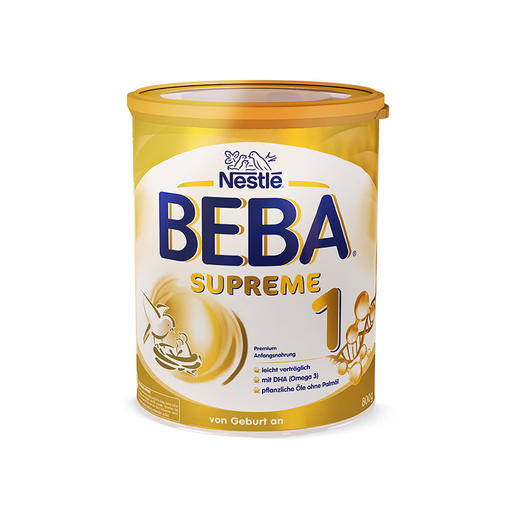 HNMG 德国雀巢BEBA至尊版SUPREME两种HMO超高端婴幼儿奶粉 1段 800g 商品图0