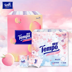 得宝（Tempo）甜心桃味手帕纸4层36包+樱花印花手帕纸4层12包 共48包