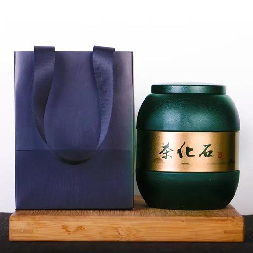 高端茶化石糯香味500克/罐 下单送宫廷普洱茶饼200克 商品图1