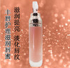 【中欧班列精选】海蓝之谜唇蜜7ml /支HJ 商品缩略图0