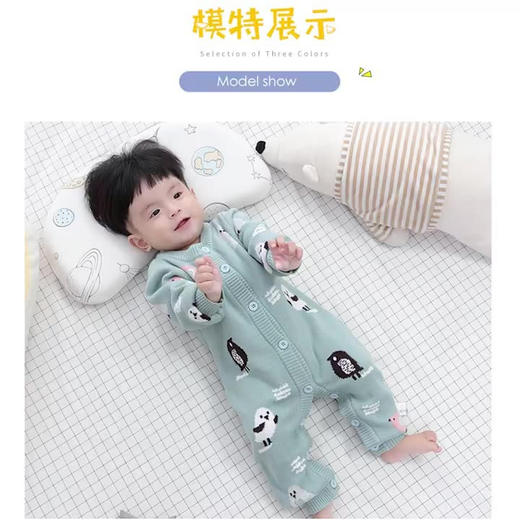 巴布雨新款精梳棉双层保暖婴儿连体衣 春秋婴幼儿爬服婴儿针织衫 商品图0