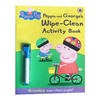 小猪佩奇擦擦书 粉红猪小妹和乔治 英文原版 Peppa Pig Peppa and George's Wipe Clean Activity Book 可擦写英文练习册 英文版 商品缩略图0