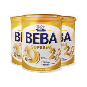 HNMG 德国雀巢BEBA至尊版SUPREME两种HMO超高端婴幼儿奶粉 2段 800g