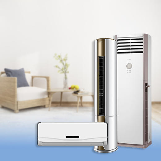 【臻选家政-团购特惠】空调清洗（10户成团）——成都 商品图3