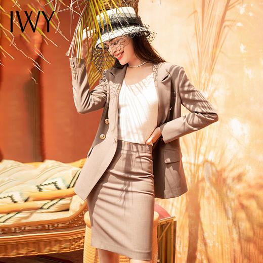 IWY/卡其色时尚套装女气质复古职业装名媛小香风西装套裙 CS1320 商品图0