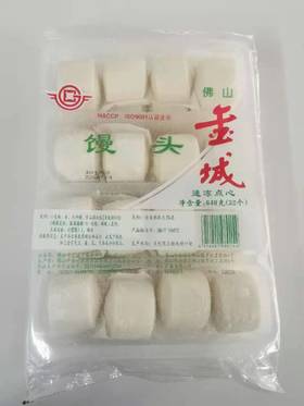 【百】佛山金城刀切馒头 640g32个/包
