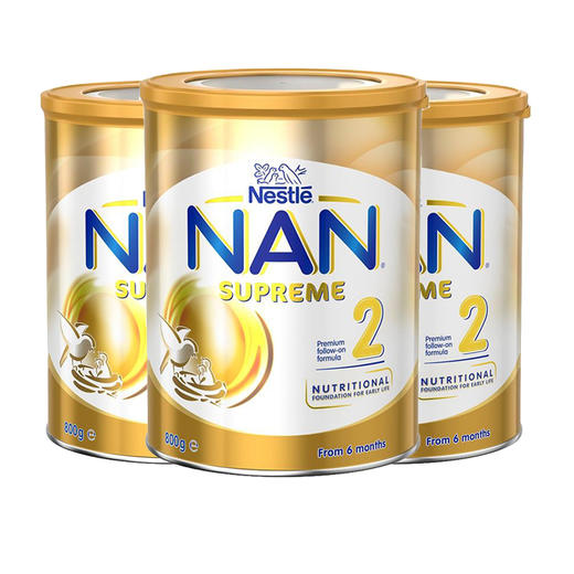 HNMG 澳洲雀巢Nestle超级能恩superme 2段婴幼儿奶粉 800g 商品图1