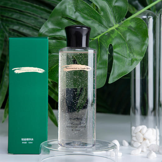 誓龄新品尝鲜组合铂金精华水+谷胱甘肽霜+多肽蛋白霜+多肽隔护霜 商品图0