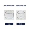 SULWHASOO雪花秀 致美养肤气垫粉底液BB霜 带替换装 韩国 商品缩略图2