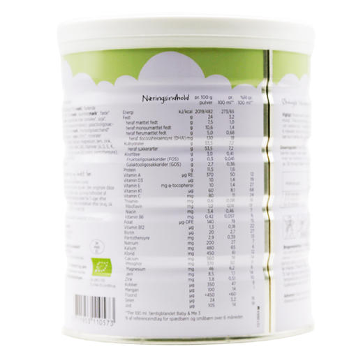 HNMG 丹麦阿拉有机arla奶粉 3段 600g 商品图3