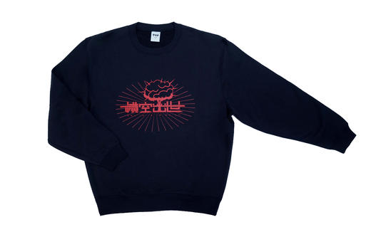 2021横空出世款电影最TOP男女连帽衫圆领卫衣长袖纯棉原创宽松 商品图1