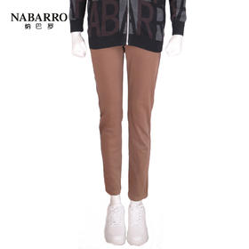 纳巴罗休闲裤NB102935552A