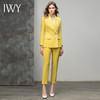 IWY/黄色长袖西装套装女高端气质时尚休闲职业装西服面试正装 C10386+P10226 商品缩略图3