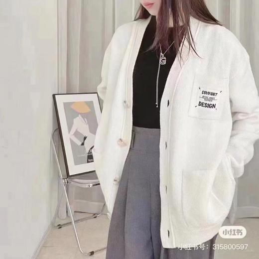 3楼 哥弟慵懒开衫 商品图0