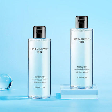 [卸妆水]【到手价13.3元 | 39.9元任选3件】透蜜 舒润柔肤净澈卸妆水225ml（任选3件，拍下立减） 商品图1