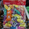 圣福记水果高粱饴糖500g 商品缩略图0
