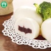 【百】佛山金城豆沙包 790g（24个） 商品缩略图1