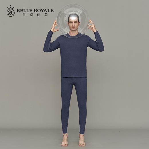 皇家丽美男士薄款保暖套装BNN8159 商品图2