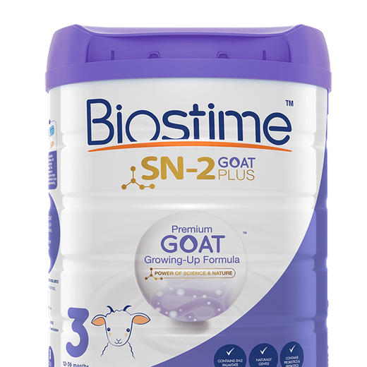 HNMG 澳大利亚合生元BIOSTIME婴幼儿羊奶粉3段 800G/罐 商品图0