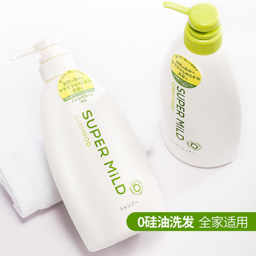 【中欧班列精选】日本进口 资生堂 惠润洗水 护发 沐浴乳  绿野芳香去屑止痒控油蓬松柔顺洗发护发  鲜花芳香洗发 护发600ml/瓶 惠润淡雅柑橘淡雅果味沐浴乳650ML/瓶  SHJH 商品图2