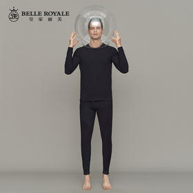 皇家丽美男士薄款保暖套装BNN8159