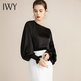 IWY/气质工作服通勤修身职业套装垂感衬衫女黑色丝光缎面长袖正装套裙 213162B1+213161S3