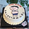 可爱胖 商品缩略图0